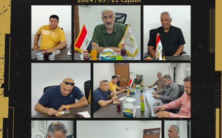 اهم قرارات مجلس ادارة اتحاد اليد