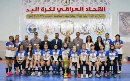 فتاة كركوك بطلاً لدوري السيدات