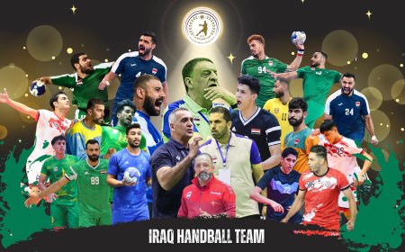 غداً منتخبنا يغادر الى طهران  لمواجهة اصحاب الارض