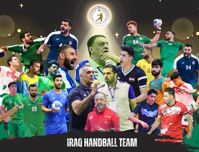 غداً منتخبنا يغادر الى طهران  لمواجهة اصحاب الارض