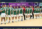 الاتحاد العراقي لكرة اليد يعلن قائمة اللاعبين المدعوين للمعسكر التحضيري الآسيوي