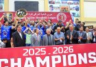 الحشد الشعبي بطلاً لدوري النخبة العراقي لكرة اليد لموسم 2025 - 2026