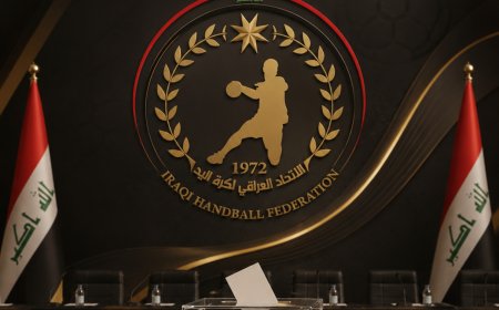 عقد مؤتمر استثنائي