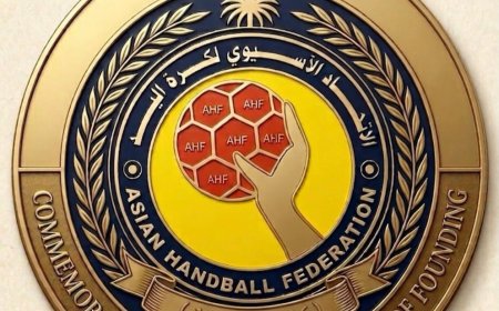 نحتفي بـ52 عامًا من مسيرة الاتحاد الآسيوي لكرة اليد