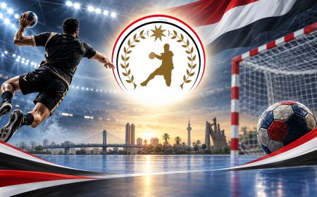 مواعيد انطلاق دوري النخبة وكأس الاتحاد للموسم 2026–2027